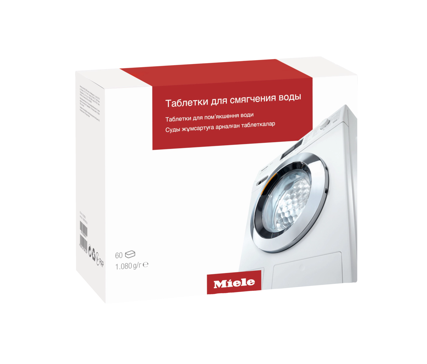 Таблетки для смягчения воды GP WS W 0602 T 60 шт. Miele купить в Ульяновске | Всегда в наличии! | Артикул 10129250 | Официальный сайт